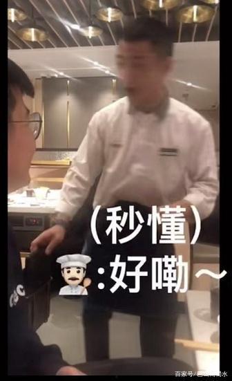 抖音娱乐吃瓜君是谁,娱乐吃瓜君的传奇故事