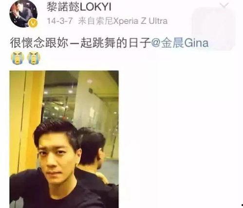 娱乐吃瓜当红流量太直男,娱乐吃瓜背后的真相揭秘