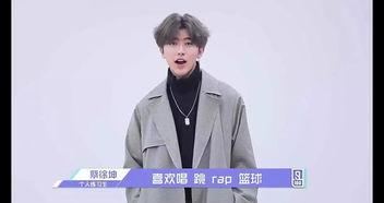 娱乐吃瓜当红流量太直男,娱乐吃瓜背后的真相揭秘