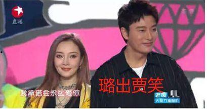 娱乐圈最新的吃瓜事件