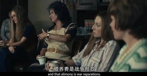 娱乐吃瓜酱女权视频,揭秘女权视频背后的热点与争议