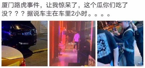 娱乐风云事吃瓜任我行,吃瓜任我行，揭秘娱乐圈幕后真相