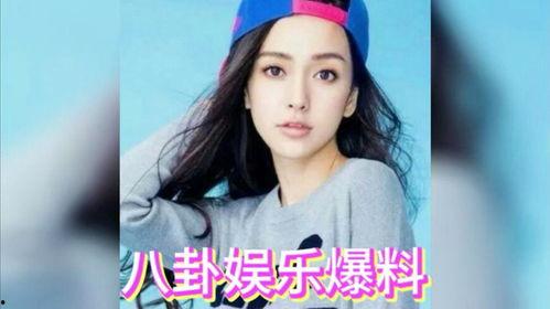 你怎么看娱乐圈吃瓜,揭秘明星幕后故事与娱乐八卦