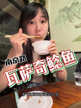 娱乐吃瓜酱100分,揭秘娱乐圈幕后故事与热点事件